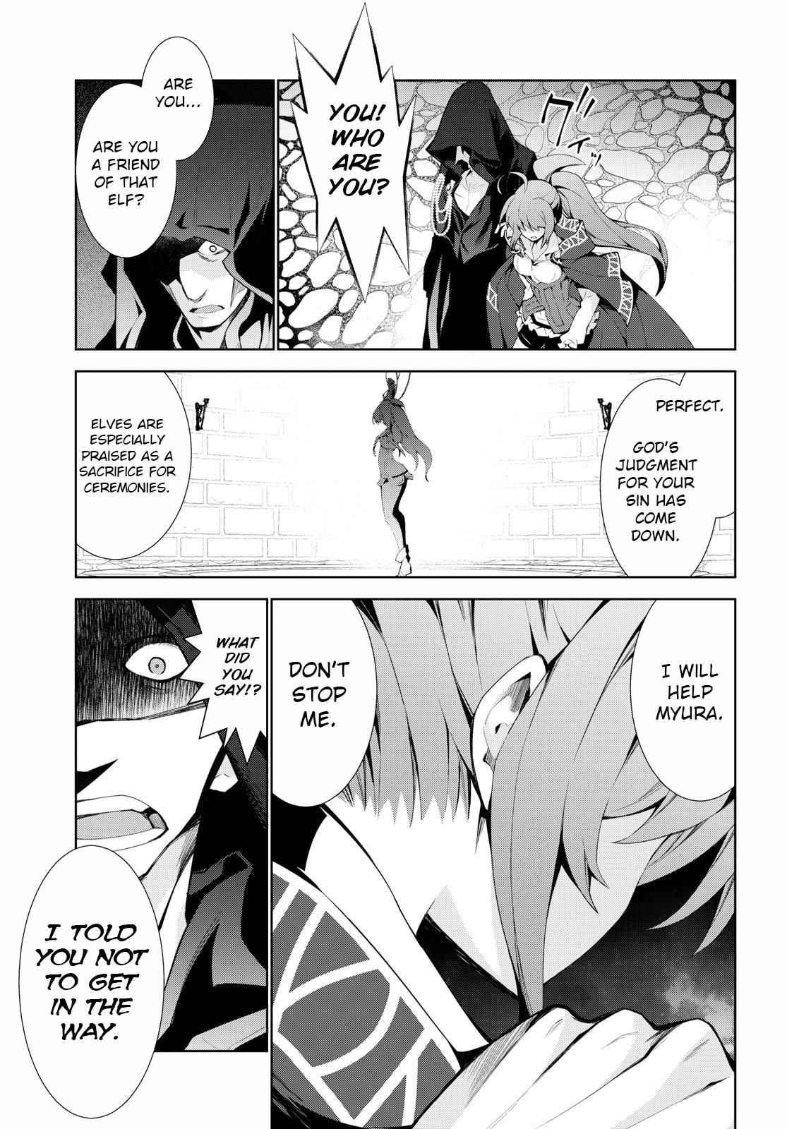 ISEKAI CHEAT MAGICIAN Chapter 20 25